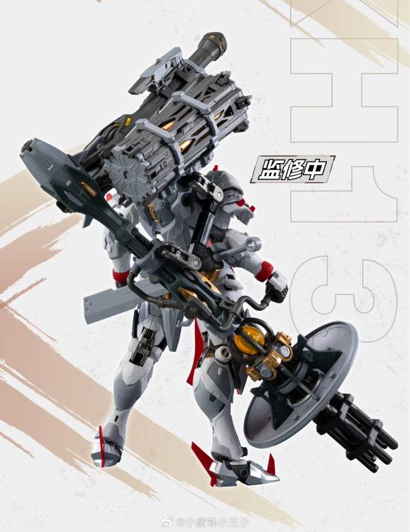 Legend of Star General MNP-XH13 Wei Yuan Zhenbei (Heavy Firepower Type) Model Kit Gallery Image 6
