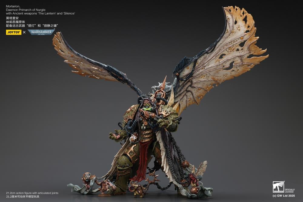 Warhammer 40,000 Mortarion, Daemon Primarch of Nurgle with Ancient Weapons "The Lantern" and "Silence" 1/18 Scale Action Figure Gallery Image 14