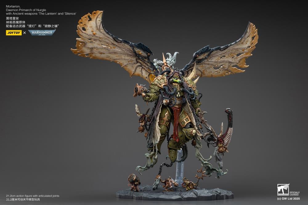 Warhammer 40,000 Mortarion, Daemon Primarch of Nurgle with Ancient Weapons "The Lantern" and "Silence" 1/18 Scale Action Figure Gallery Image 8