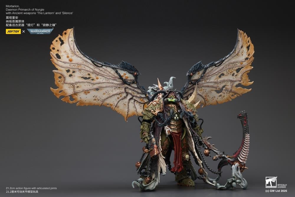 Warhammer 40,000 Mortarion, Daemon Primarch of Nurgle with Ancient Weapons "The Lantern" and "Silence" 1/18 Scale Action Figure Gallery Image 18