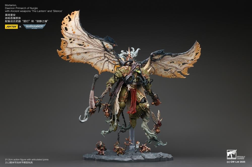Warhammer 40,000 Mortarion, Daemon Primarch of Nurgle with Ancient Weapons "The Lantern" and "Silence" 1/18 Scale Action Figure Gallery Image 30