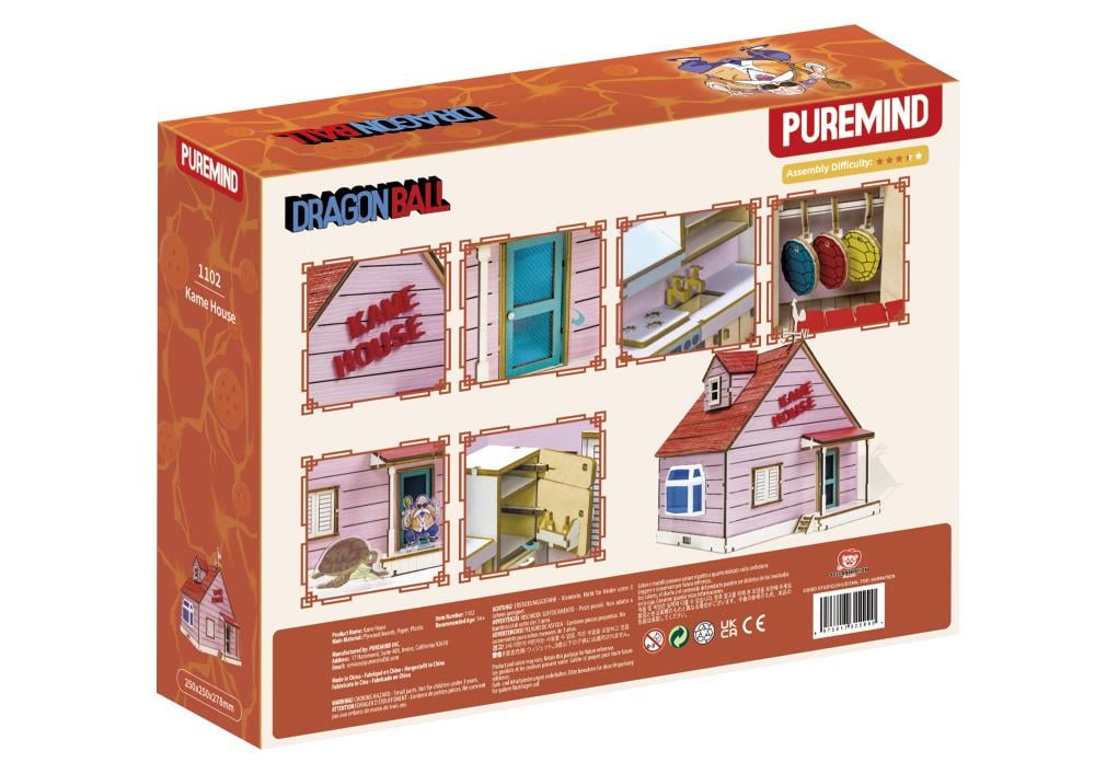 Dragon Ball Kame House Wooden Construction Set with Acrylic Figures Gallery Image 8