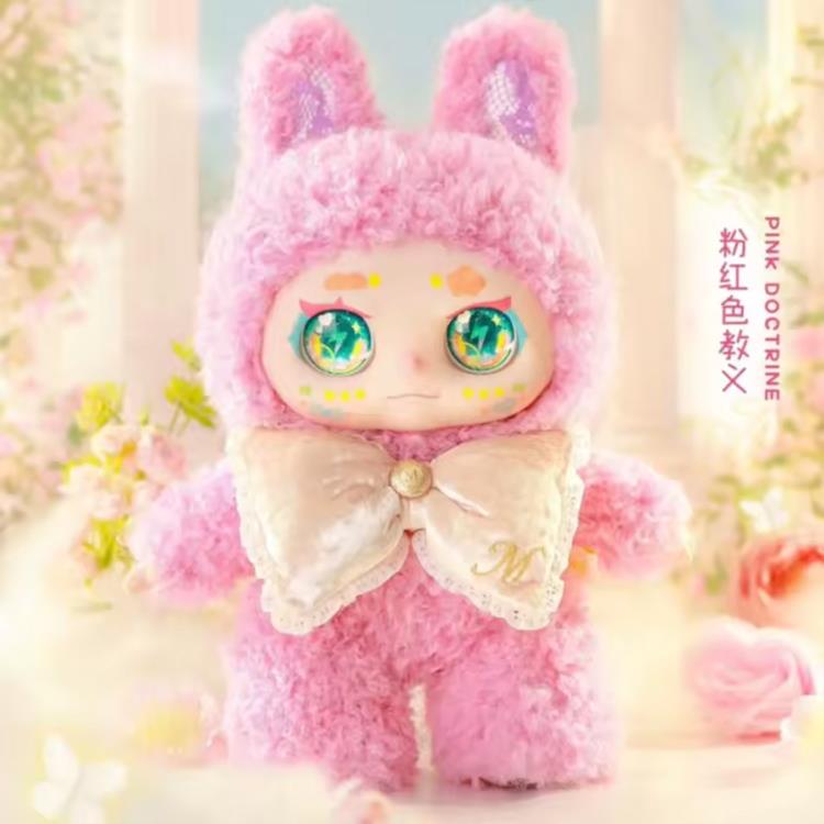 みーむん Kimmon V8 I'm Mimon Wilderness Dream Series Plush Dolls, Blind Box