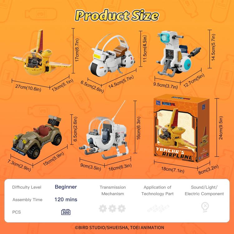 Dragon Ball Yamcha's Airplane Building Block Set Gallery Image 5