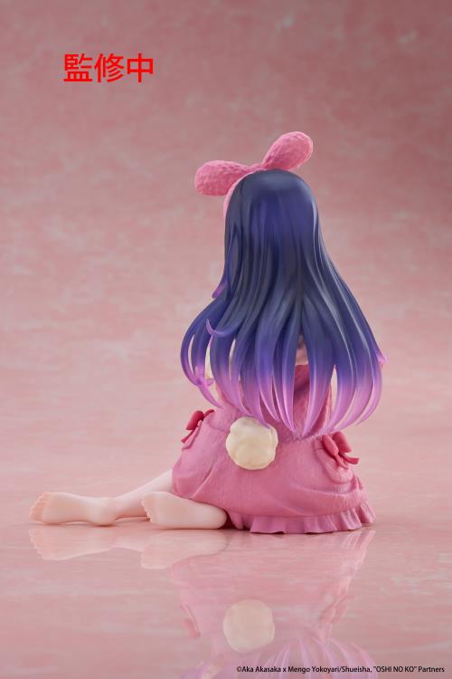置物 A.I Oshi no Ko Desktop Cute Ai (Rabbit Room Wear Ver.) Figure