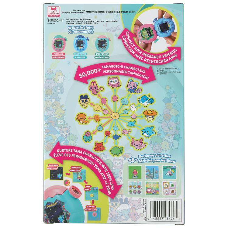 〈BANDAI〉Tamagotchi Paradise Jade Forest s-l400.jpg