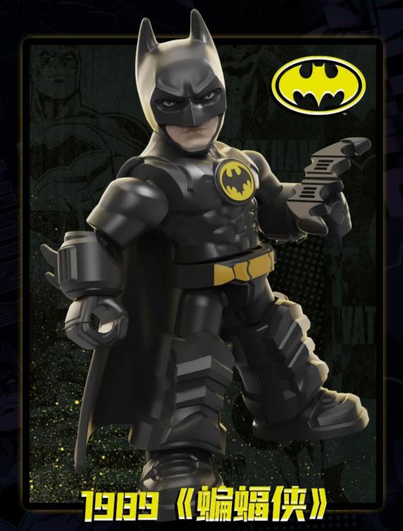 DC Comics Batman Defender Version 01 Box of 12 Random Model Kits Gallery Image 19
