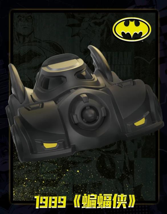 DC Comics Batman Defender Version 01 Box of 12 Random Model Kits Gallery Image 20