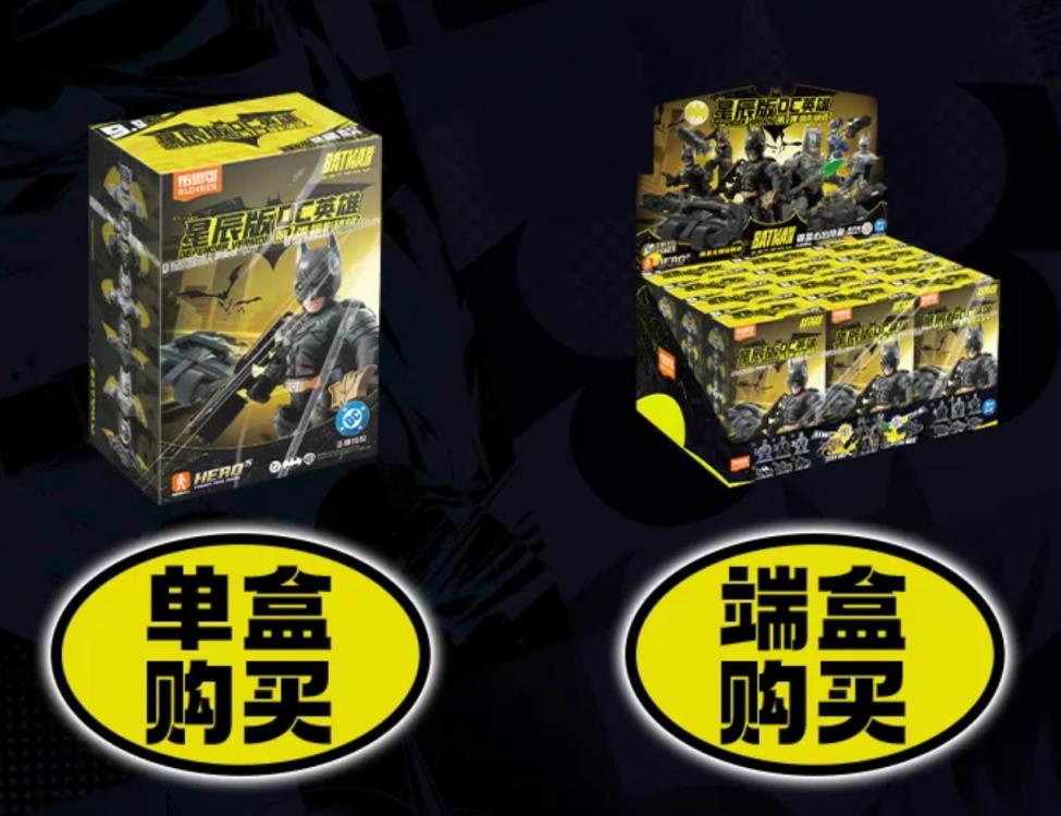 DC Comics Batman Defender Version 01 Box of 12 Random Model Kits Gallery Image 23