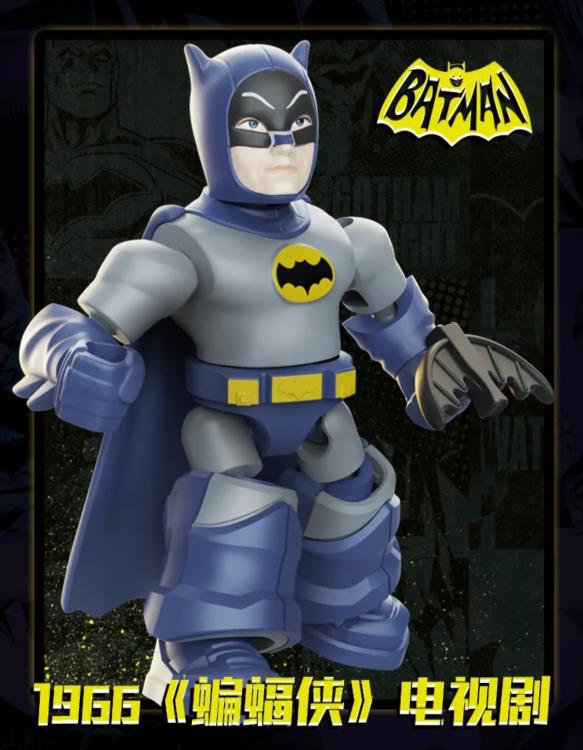 DC Comics Batman Defender Version 01 Box of 12 Random Model Kits Gallery Image 21