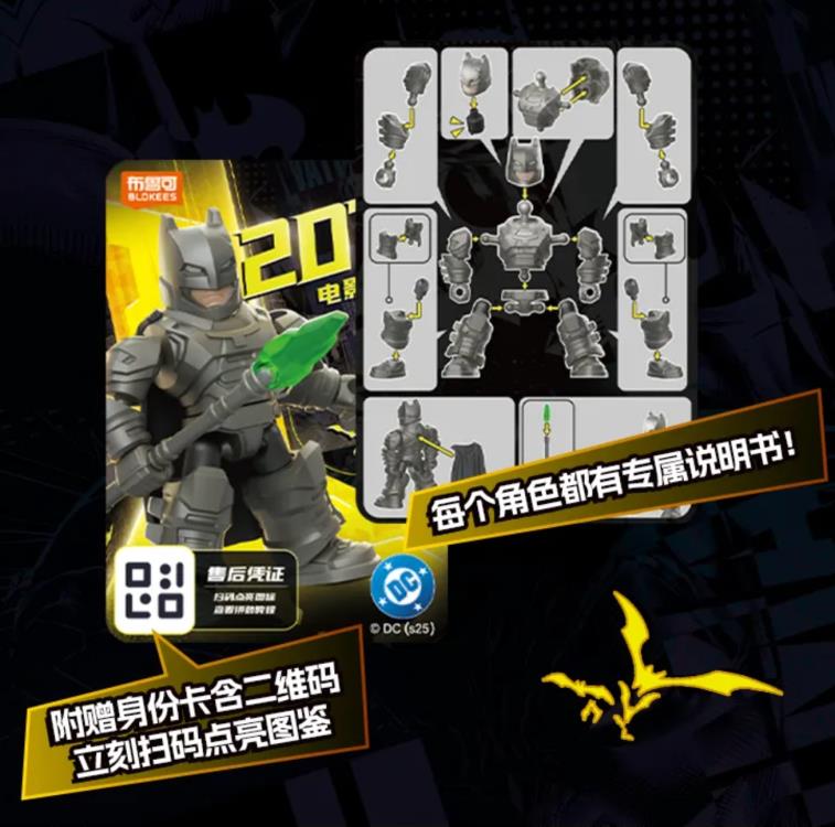 DC Comics Batman Defender Version 01 Box of 12 Random Model Kits Gallery Image 5