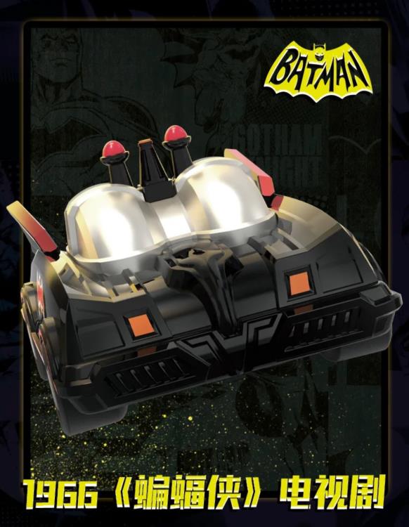 DC Comics Batman Defender Version 01 Box of 12 Random Model Kits Gallery Image 22