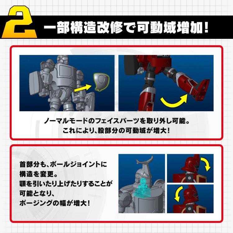B-Robo Kabutack Super Change Kabutack Exclusive Action Figure Gallery Image 11