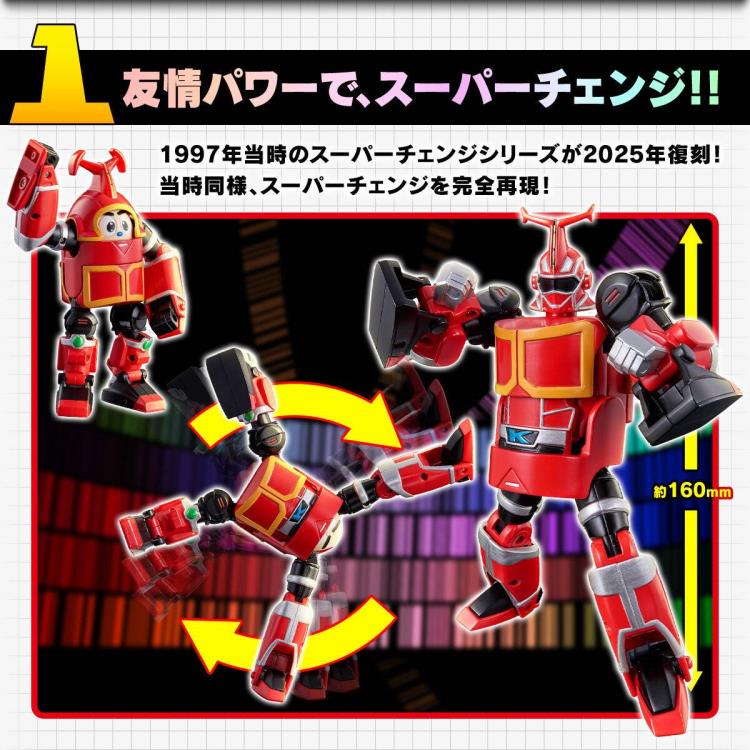 B-Robo Kabutack Super Change Kabutack Exclusive Action Figure Gallery Image 10