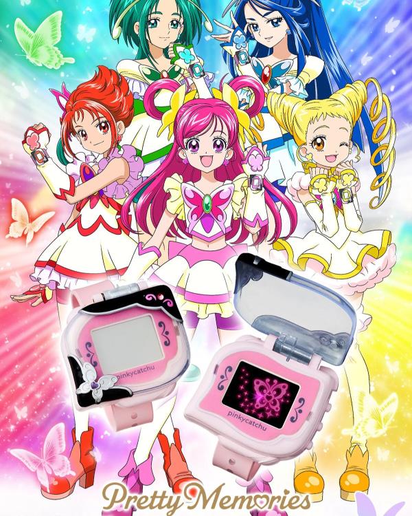 Yes! Precure 5 GoGo! Pretty Memories Pinky Catch Exclusive Replica