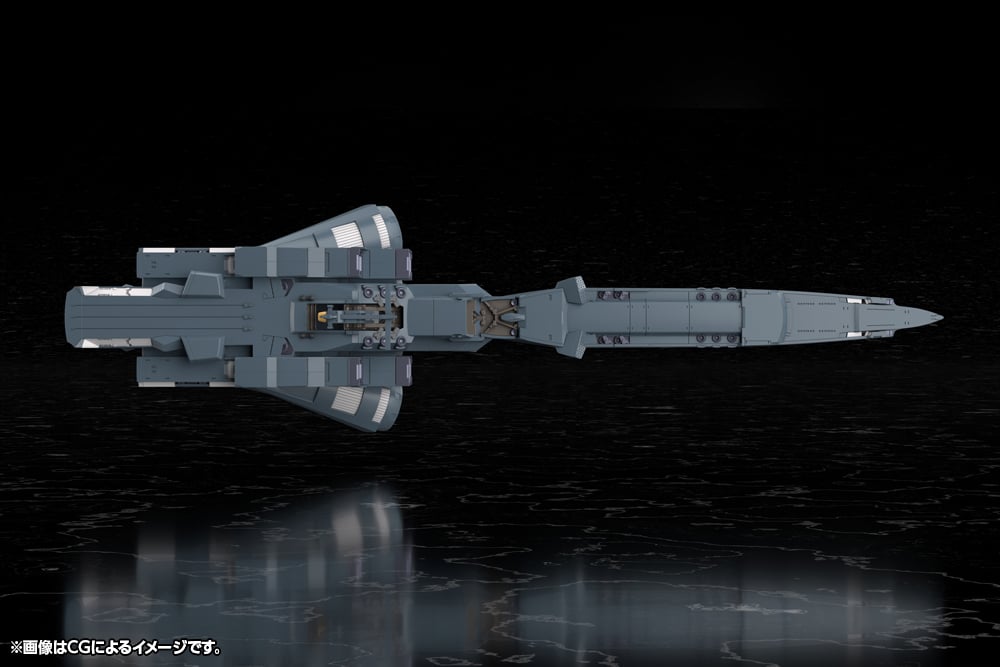 Legend of the Galactic Heroes: Die Neue These Free Planets Alliance Forces Battleship Hyperion 1/3000 Scale Model Kit Gallery Image 12