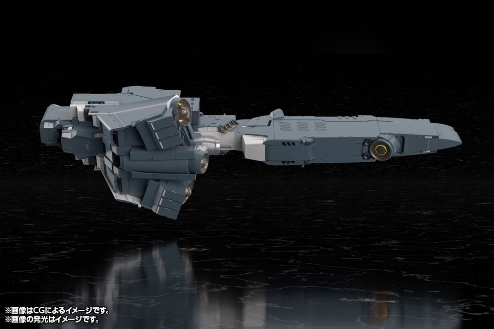 Legend of the Galactic Heroes: Die Neue These Free Planets Alliance Forces Battleship Hyperion 1/3000 Scale Model Kit Gallery Image 14
