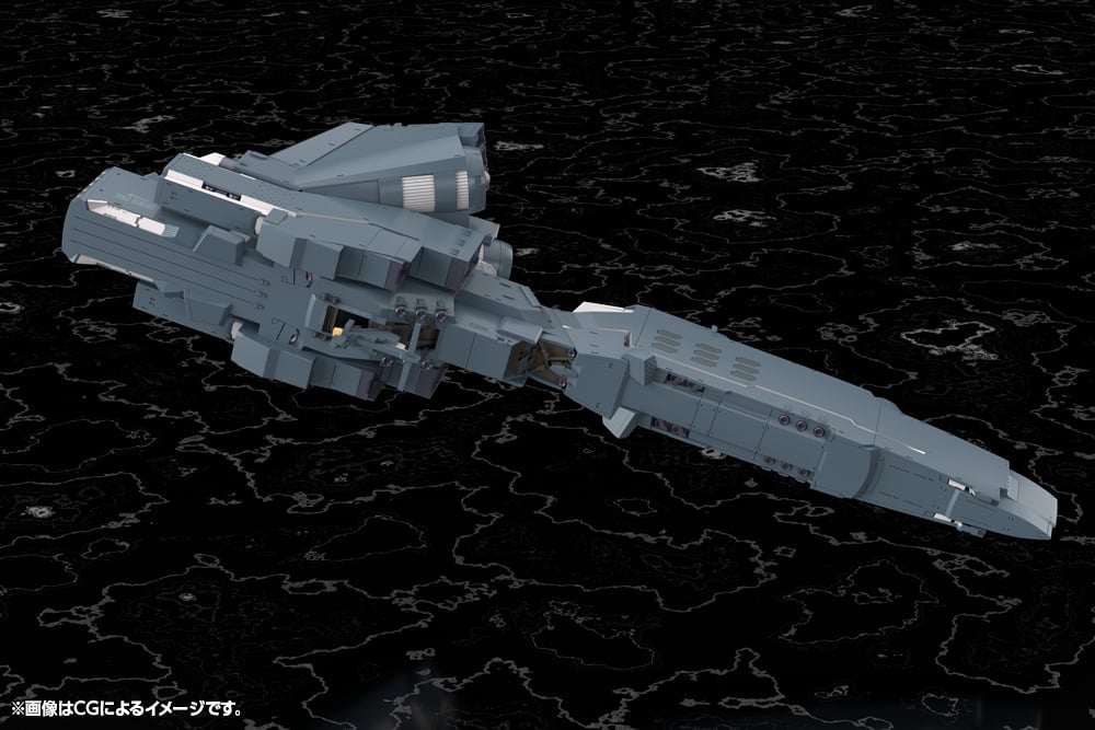 Legend of the Galactic Heroes: Die Neue These Free Planets Alliance Forces Battleship Hyperion 1/3000 Scale Model Kit Gallery Image 15