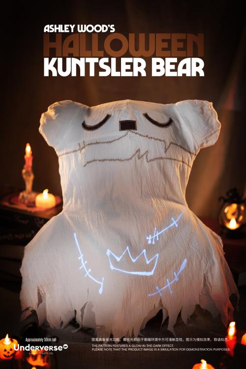 Halloween Kuntsler Bear Limited Edition Plush Gallery Image 8