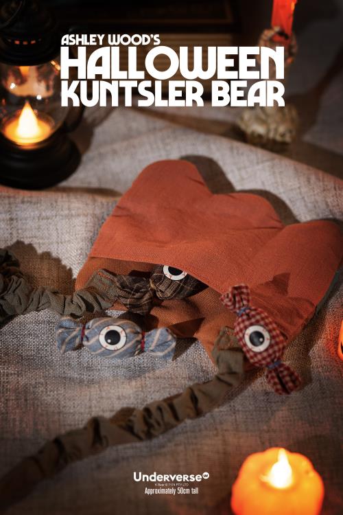 Halloween Kuntsler Bear Limited Edition Plush Gallery Image 13