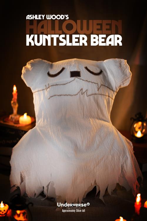 Halloween Kuntsler Bear Limited Edition Plush Gallery Image 10