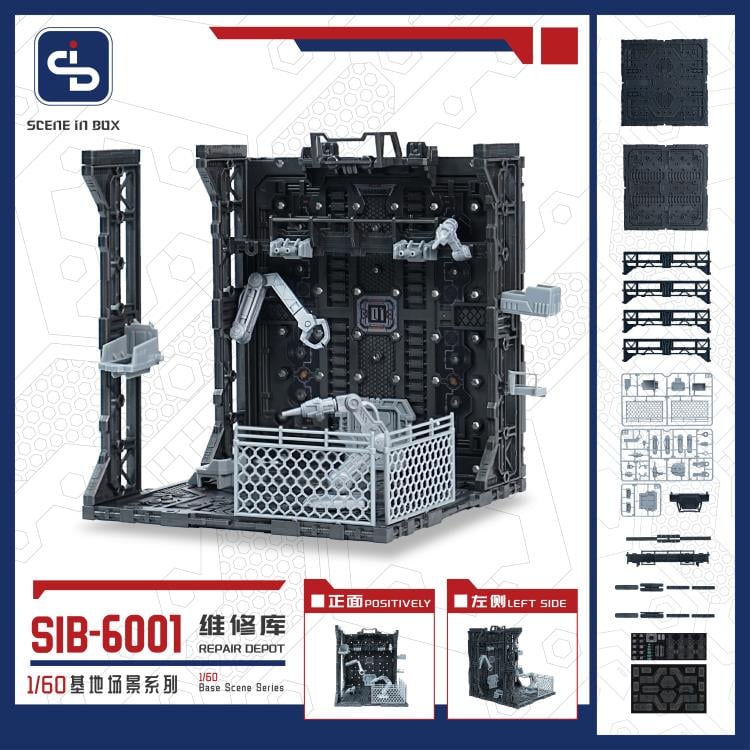 Scene in Box Repair Depot Gallery Image 5