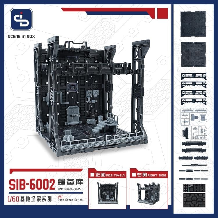 Scene in Box Maintenance Depot Gallery Image 4