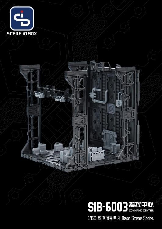 Scene in Box Command Center Gallery Image 7