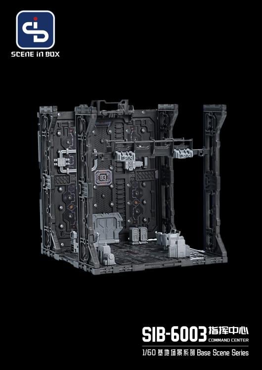 Scene in Box Command Center Gallery Image 8