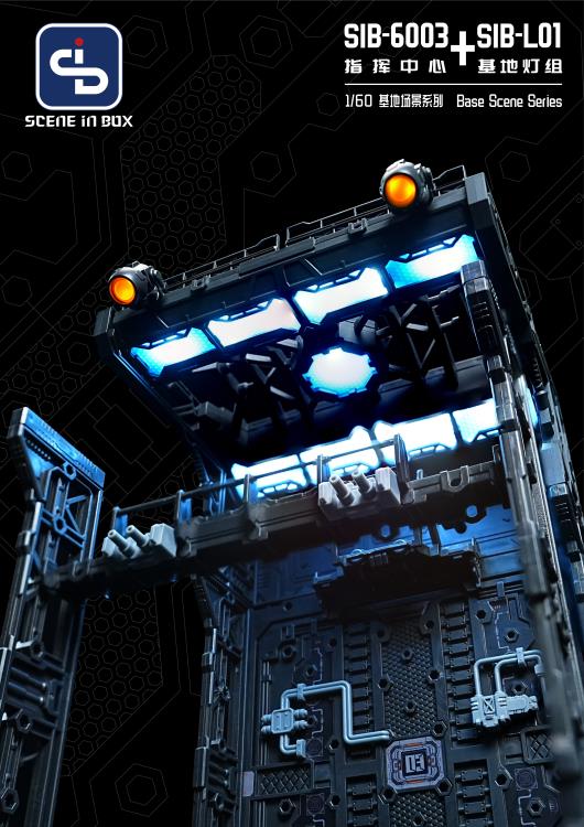 Scene in Box Command Center Gallery Image 14