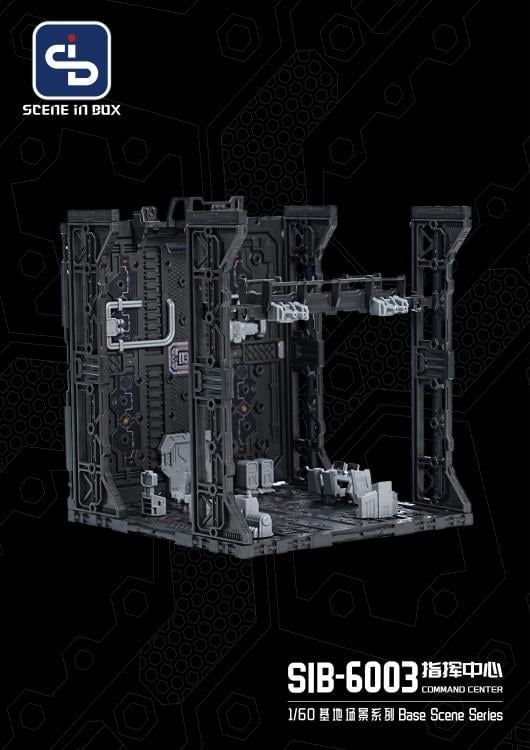 Scene in Box Command Center Gallery Image 9