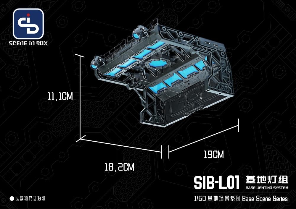 Scene in Box Base Lighting System Gallery Image 6