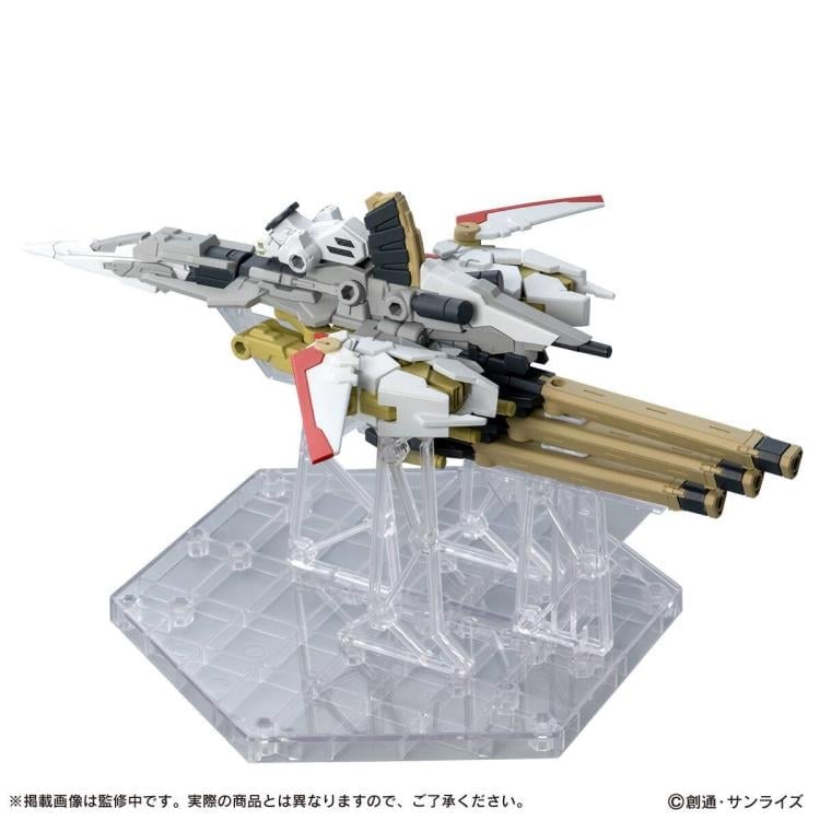 Mobile Suit Gundam SEED Freedom Mobile Suit Ensemble EX56 Zeus