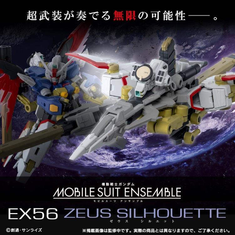 Mobile Suit Gundam SEED Freedom Mobile Suit Ensemble EX56 Zeus