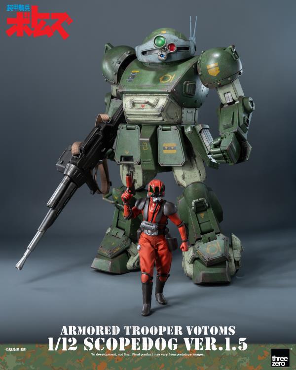 Armored Trooper Votoms Scopedog (Ver. 1.5) 1/12 Scale Action Figure Gallery Image 7