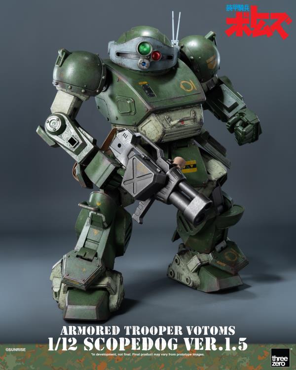 Armored Trooper Votoms Scopedog (Ver. 1.5) 1/12 Scale Action Figure Gallery Image 5