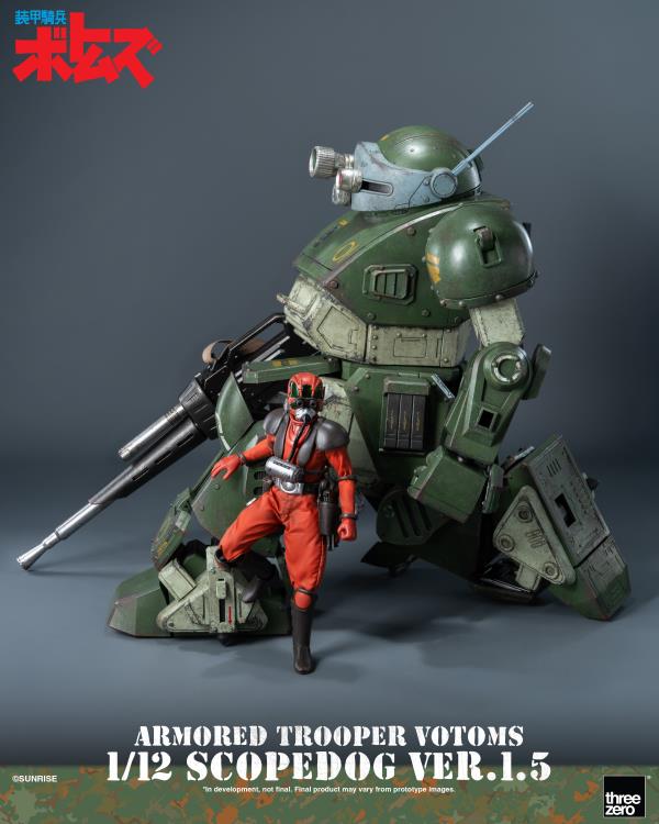 Armored Trooper Votoms Scopedog (Ver. 1.5) 1/12 Scale Action Figure Gallery Image 8