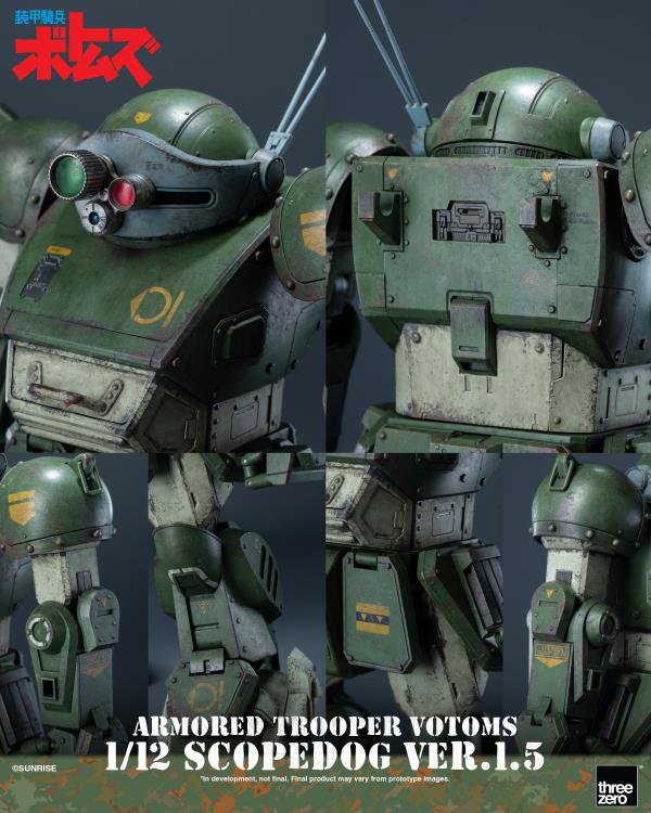 Armored Trooper Votoms Scopedog (Ver. 1.5) 1/12 Scale Action Figure Gallery Image 13
