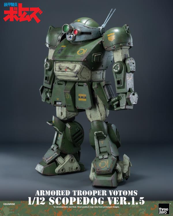 Armored Trooper Votoms Scopedog (Ver. 1.5) 1/12 Scale Action Figure Gallery Image 3