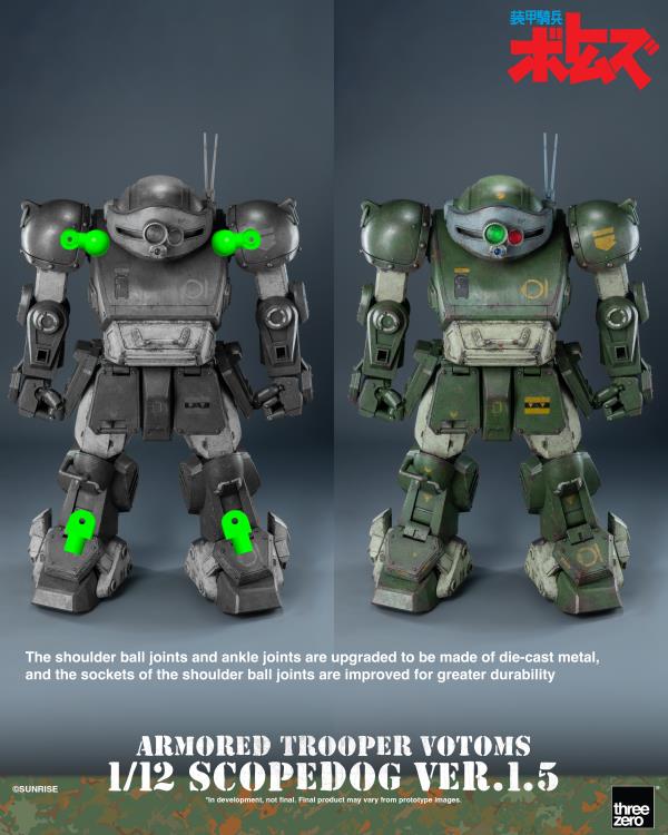 Armored Trooper Votoms Scopedog (Ver. 1.5) 1/12 Scale Action Figure Gallery Image 19