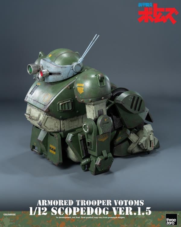 Armored Trooper Votoms Scopedog (Ver. 1.5) 1/12 Scale Action Figure Gallery Image 11