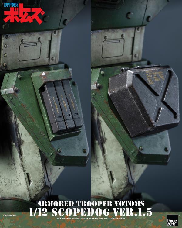 Armored Trooper Votoms Scopedog (Ver. 1.5) 1/12 Scale Action Figure Gallery Image 18