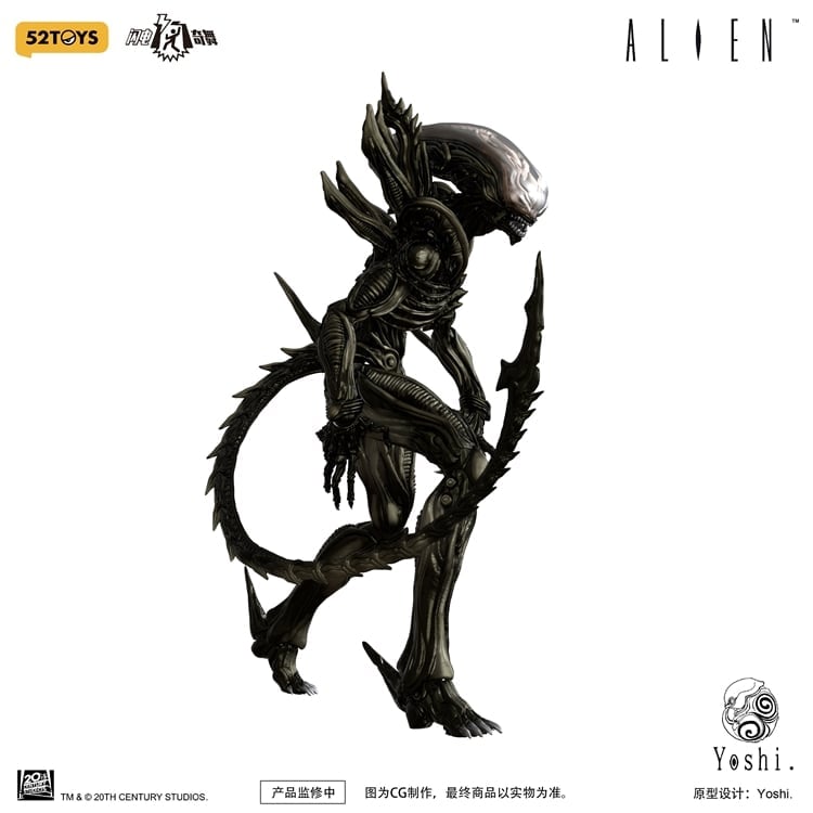 Alien FigLite Xenomorph 1/12 Scale Action Figure Gallery Image 27