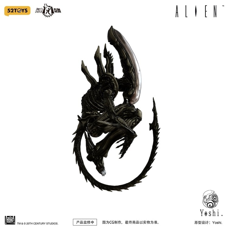 Alien FigLite Xenomorph 1/12 Scale Action Figure Gallery Image 25
