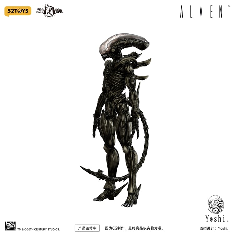 Alien FigLite Xenomorph 1/12 Scale Action Figure Gallery Image 21