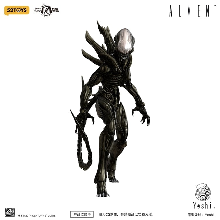 Alien FigLite Xenomorph 1/12 Scale Action Figure Gallery Image 26