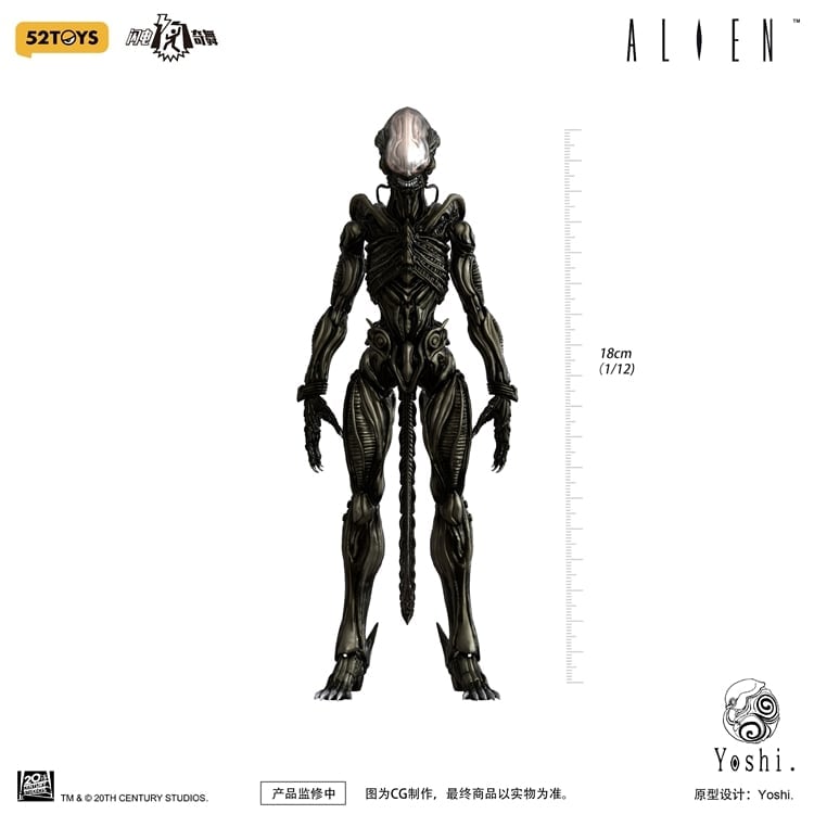 Alien FigLite Xenomorph 1/12 Scale Action Figure Gallery Image 24
