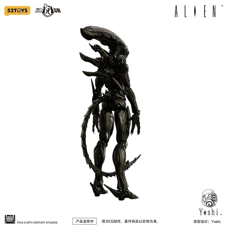 Alien FigLite Xenomorph 1/12 Scale Action Figure Gallery Image 23