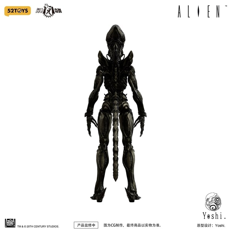 Alien FigLite Xenomorph 1/12 Scale Action Figure Gallery Image 22