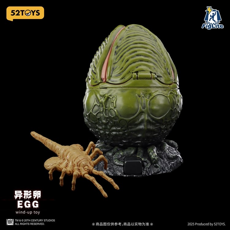 Alien FigLite Xenomorph Egg Wind-Up Toy Gallery Image 6
